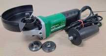 Болгарка Угловая шлифмашина Hitachi G13SS2