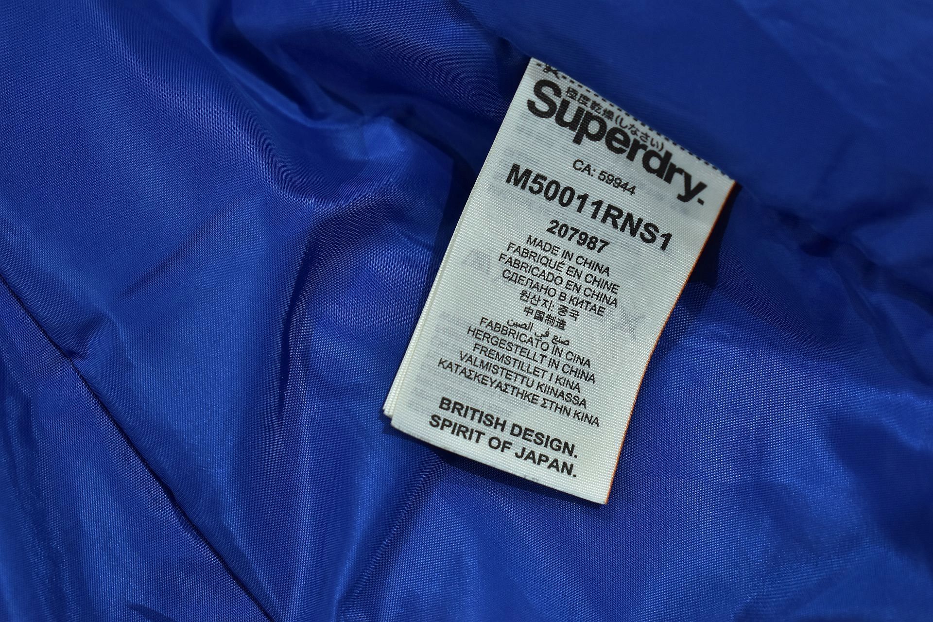 Superdry Lekko Ocipleana Kurtka Pikowana Męska Xl