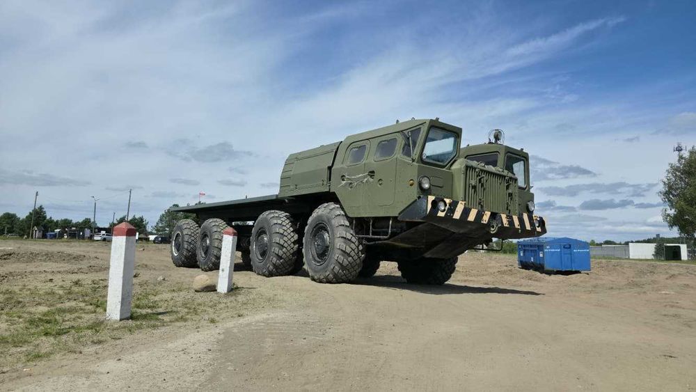 ciężarówka MAZ 543 MAZ 7310 URAGAN 8X8