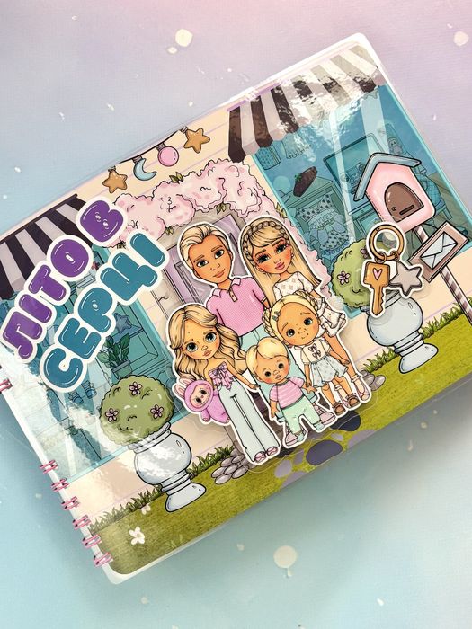 Книжка для дівчаток  на липучках Літо в серці