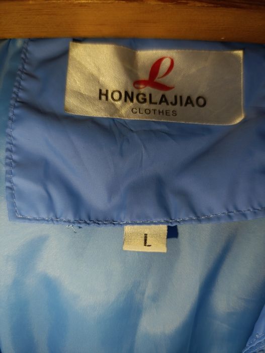 Куртка жіноча осінь