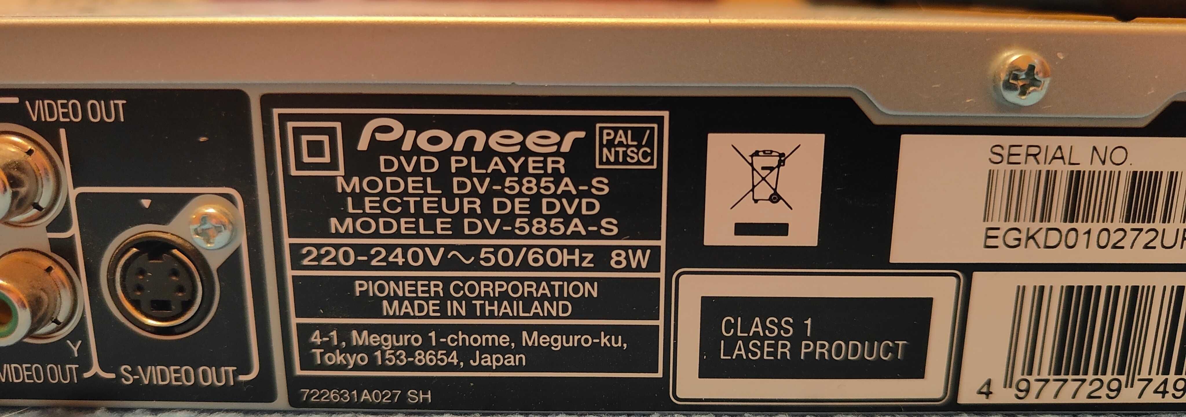 Продам DVD-програвач Pioneer DV-585A-S