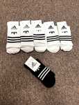 Skarpetki Adidas 5 par + 1 gratis