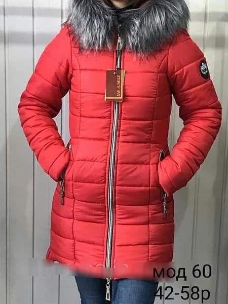 Женская яркая модная зимняя куртка  курточка.  42-58р