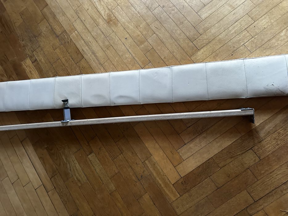 Łóżko skórzane beżowe