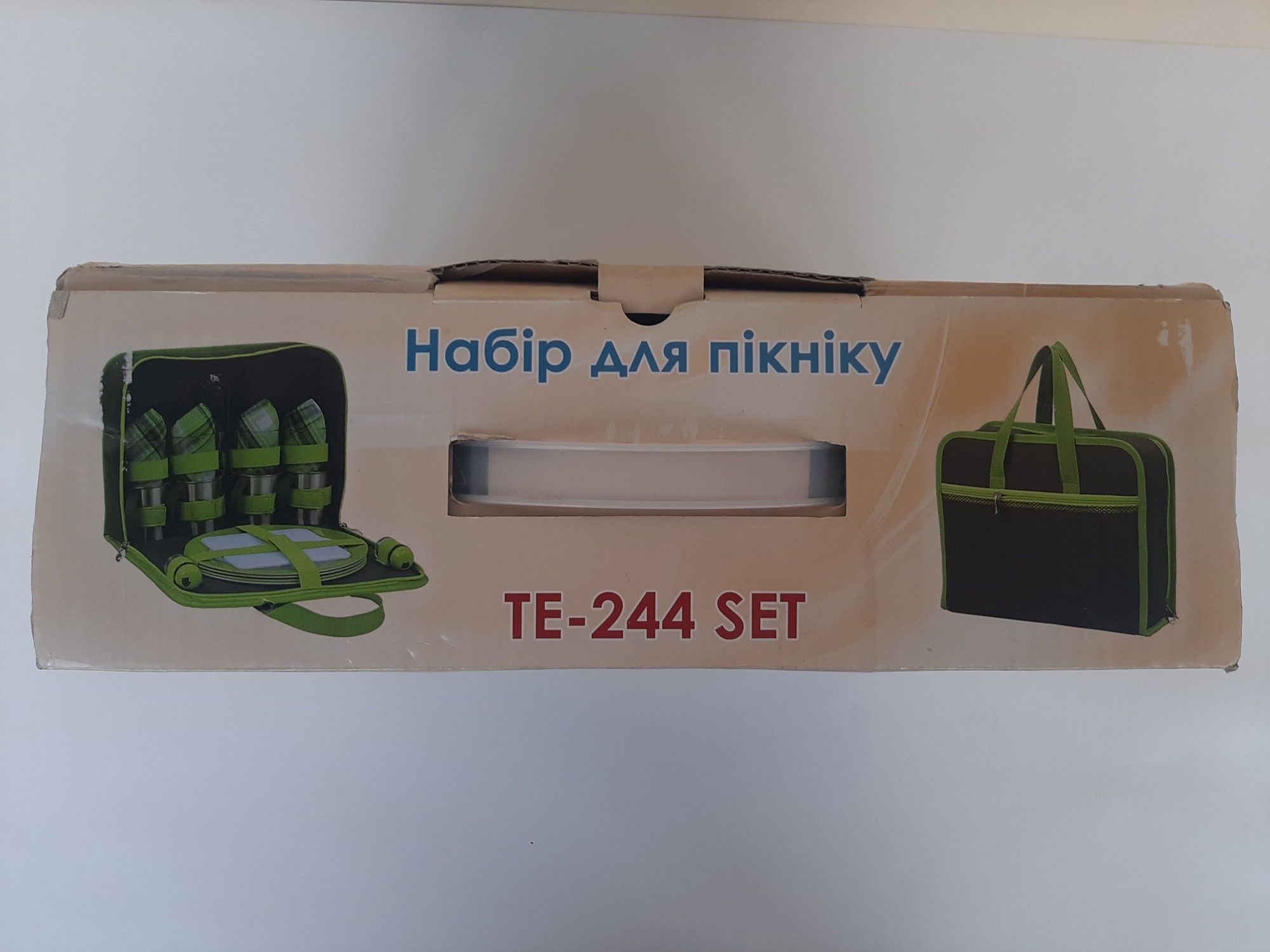 Набор для пикника на 4 человека Time Eco TE-244 Set 4 Green