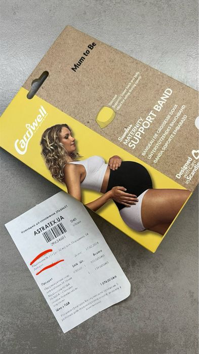 Бандаж для вагітних