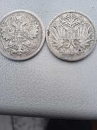Старые монеты 1895, 1897 год