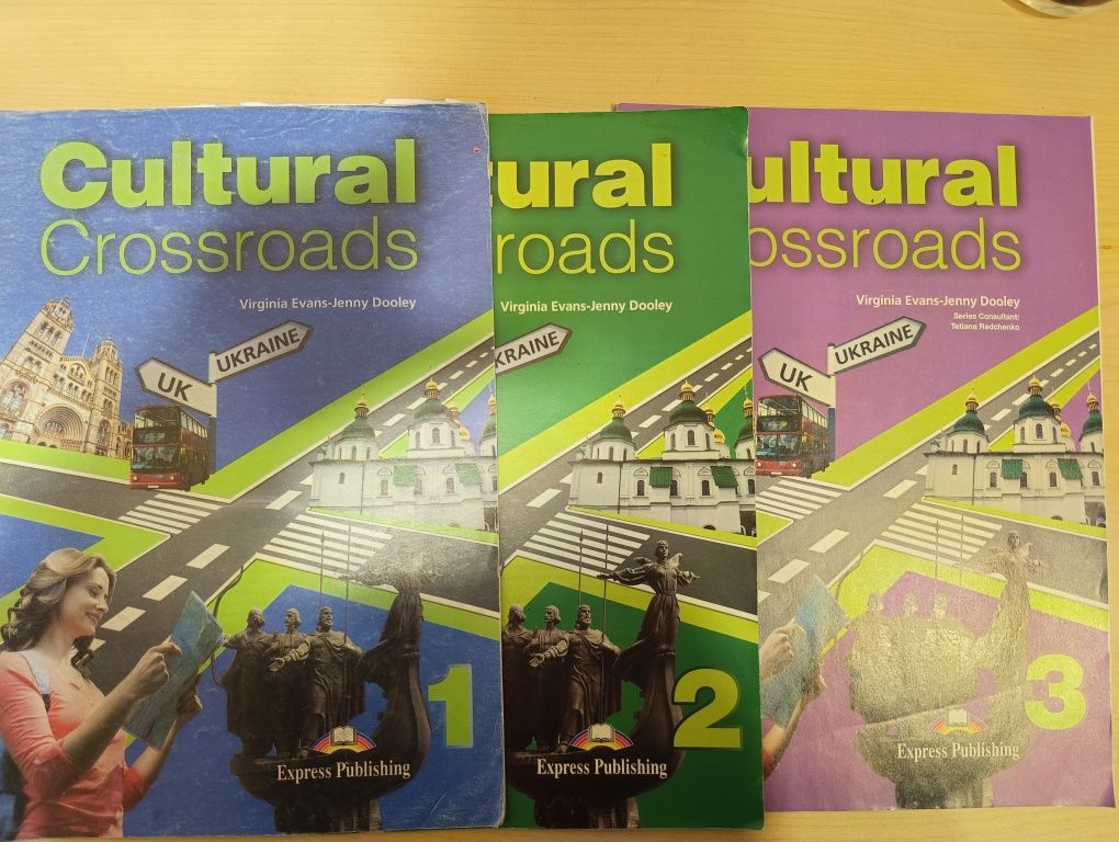 Prime Time 1 + диск, 2, 3, Cultural Crossroads 1, 2, 3