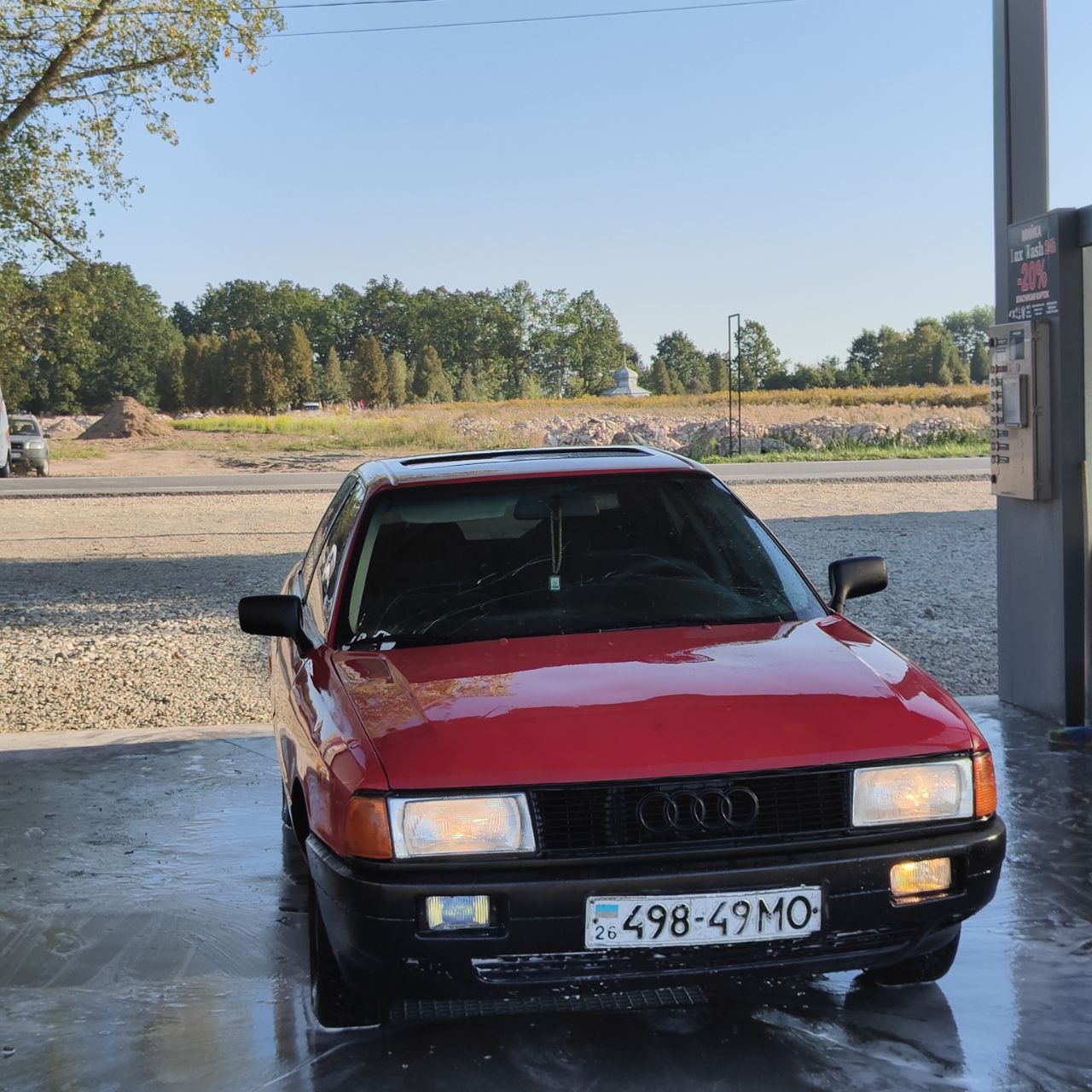 Продам Ауді 80 1.8