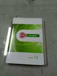 SAI FlexiPrint Se 12 Mutoh Edition Rip software oprogramowanie Mutoh