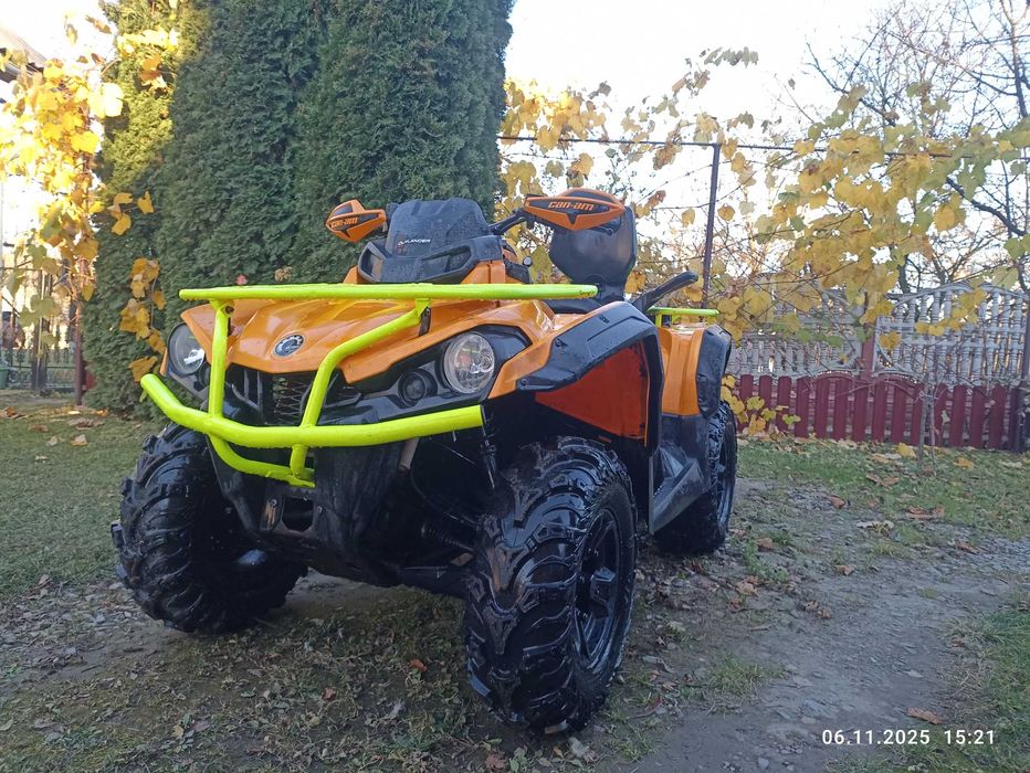 Продам квадроцикли