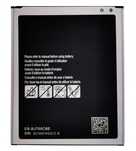Nowa Bateria Do Samsung Galaxy J7 2015 J700 Bj700Cbe