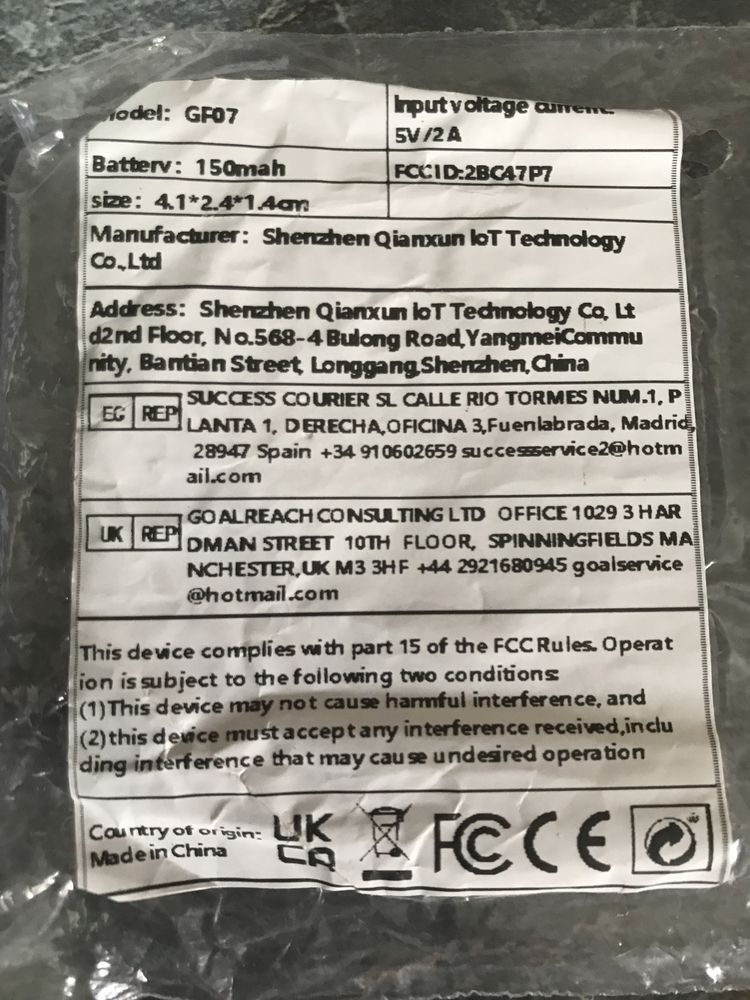 GPS трекер GF-07