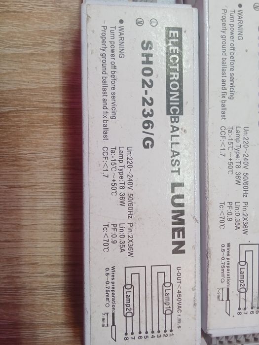 4шт баласт люмінесцентних ламп Lumen SH02-236/G