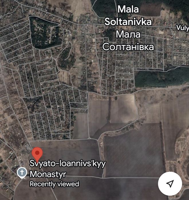 Терміново! 25 сот земельна дільнка