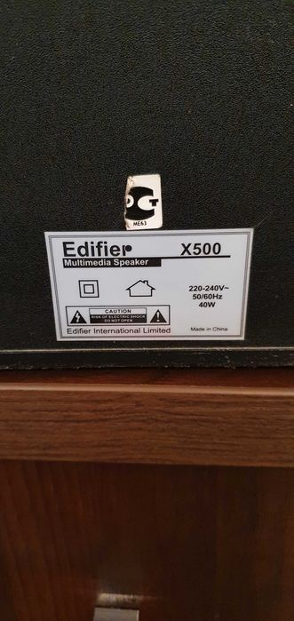 Акустическую систему