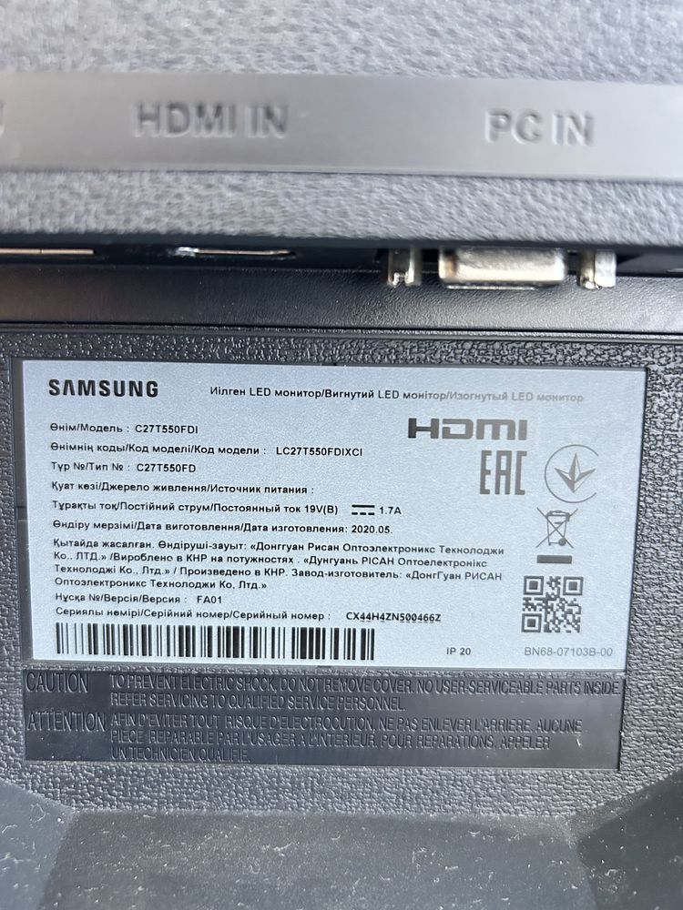 Монитор Самсунг LC27T550FDIXCI