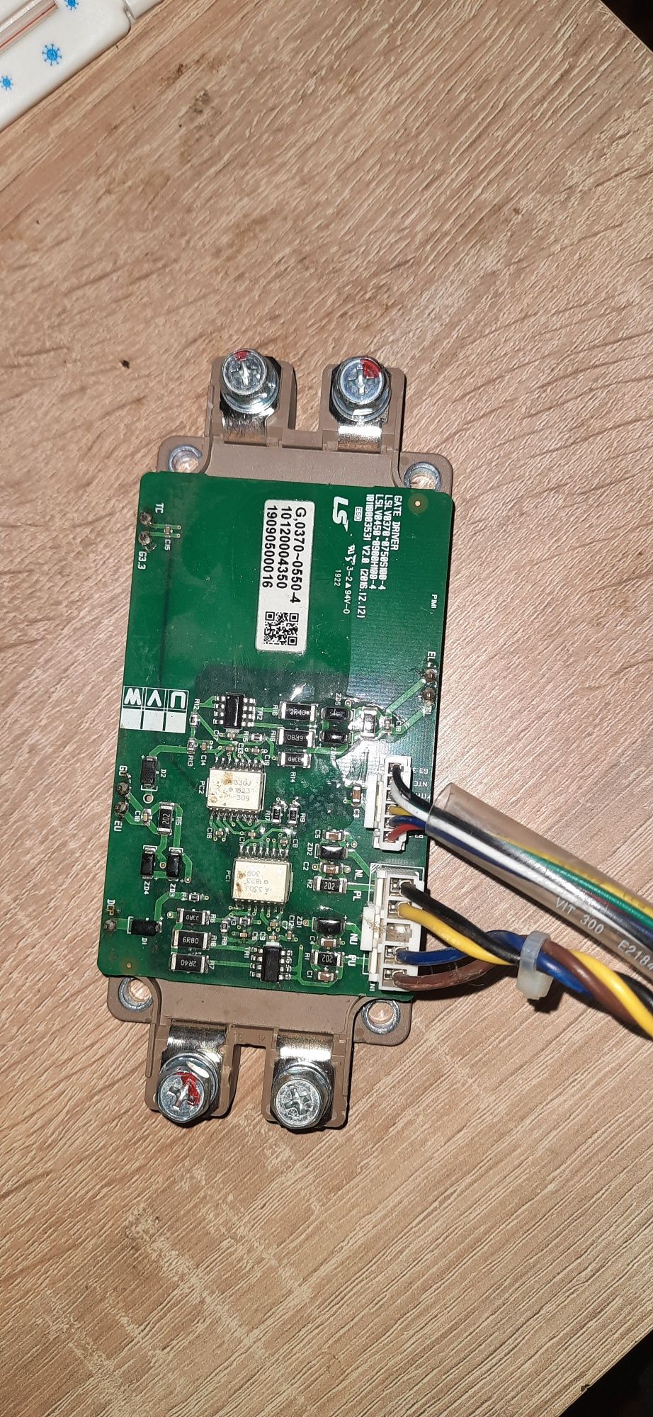 Транзисторний IGBT модуль 2mbi225vn-120-50