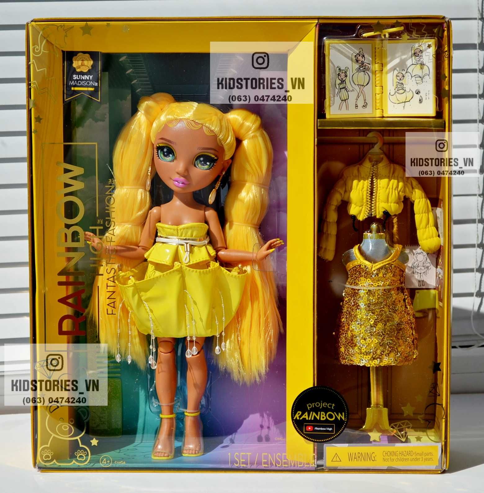 Лялька Rainbow High Sunny Санні Медісон Санни Fantastic Fashion жовта