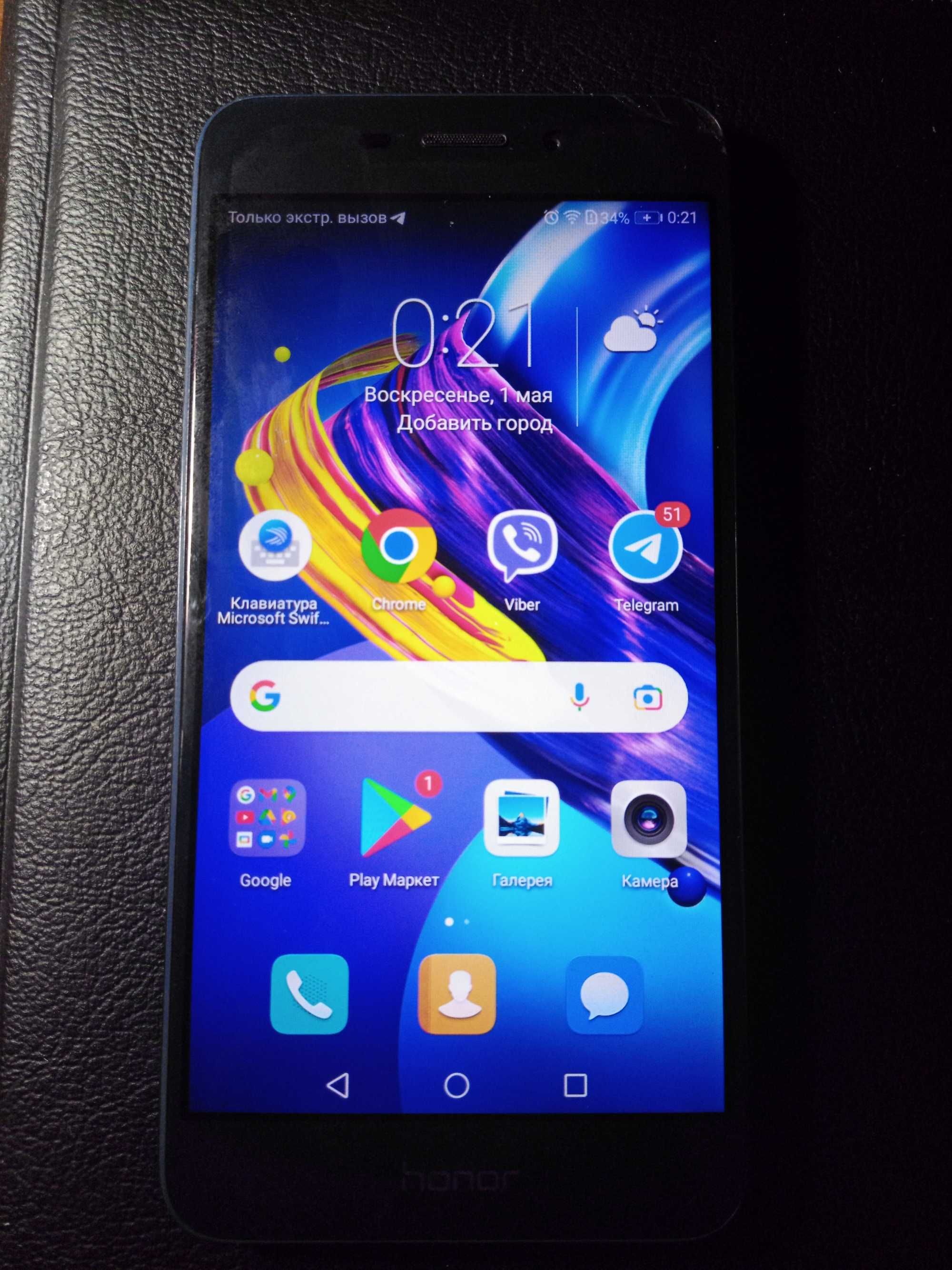 Huawei Honor 6C Pro(JMM-L22)