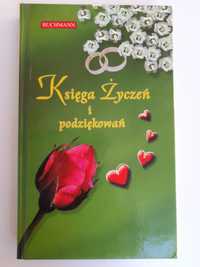 Książka Księga Życzeń i podziękowań wyd. BUCHMANN