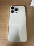IPhone 14 pro max, w bardzo dobrym stanie
