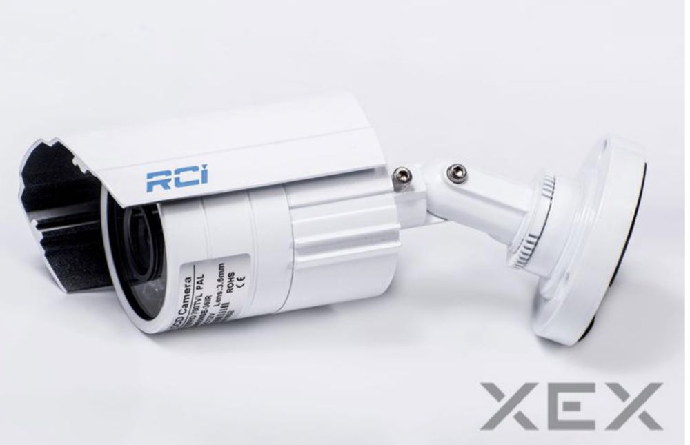 Відеокамера RCI RBW55QHD-36IR (5MP MHD)
