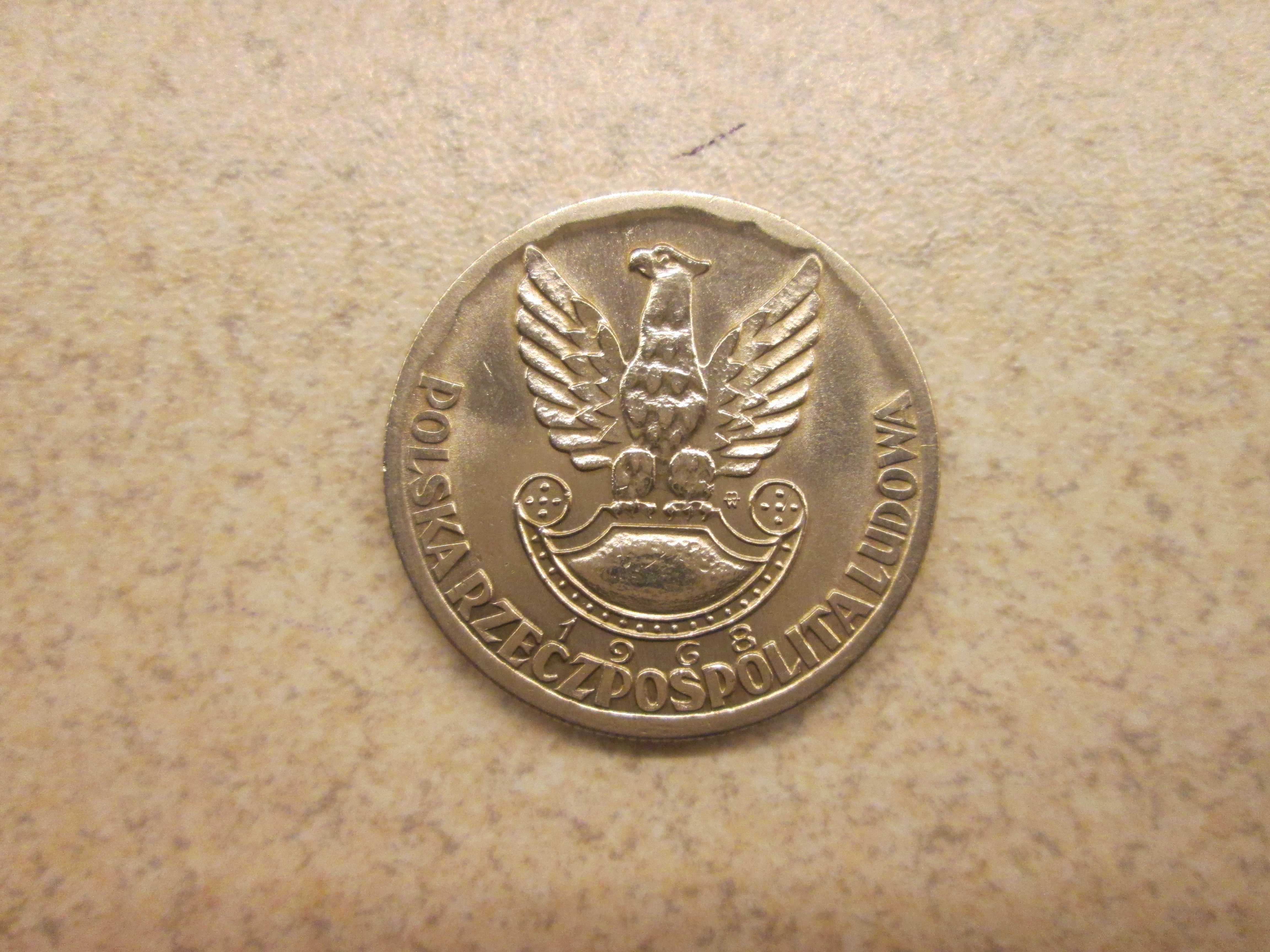 Moneta 10 zł OB059 XXV lat Ludowego Wojska Pol. 1968 r