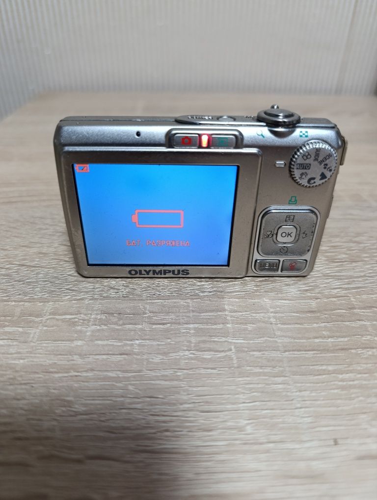 Olympus FE-230!!