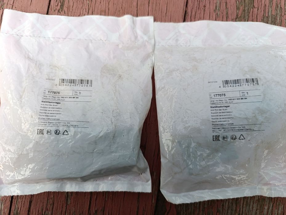 Втулка стабілізатора Volkswagen, skoda,seat, audi