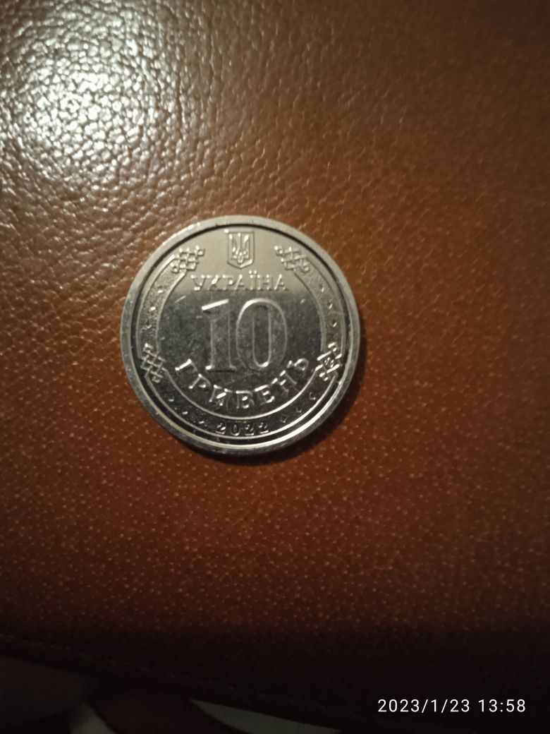 Продам монету 10 грн Украiни