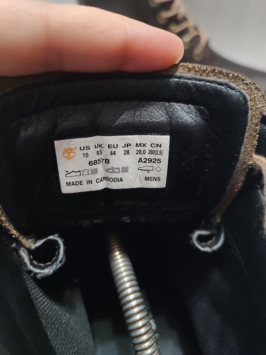 Timberland Waterproof 44 -- 28.5см