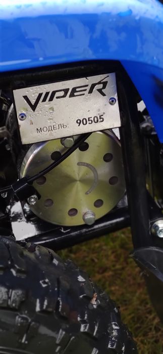 Продам дитячий електроквадроцикл Viper CROSSER Eatv-90505 800w