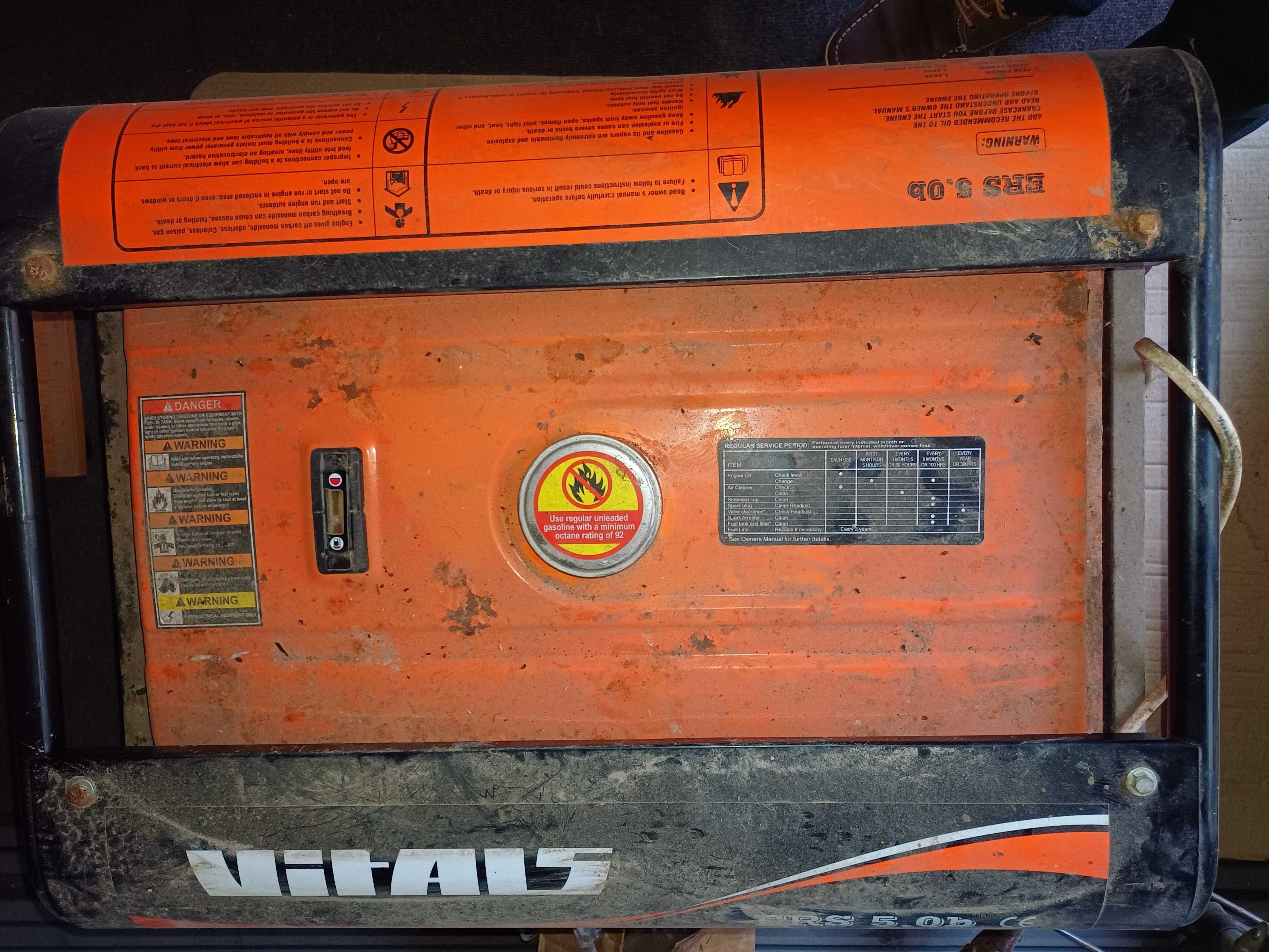 Генератор  Vitals ERS 5.0 b