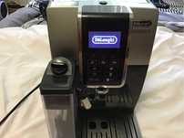 Кофемашина Delonghi Dinamica.