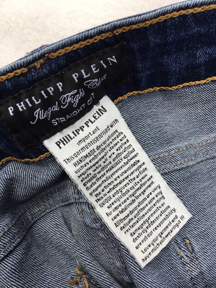 Luksusowe męskie spodnie Philipp Plein