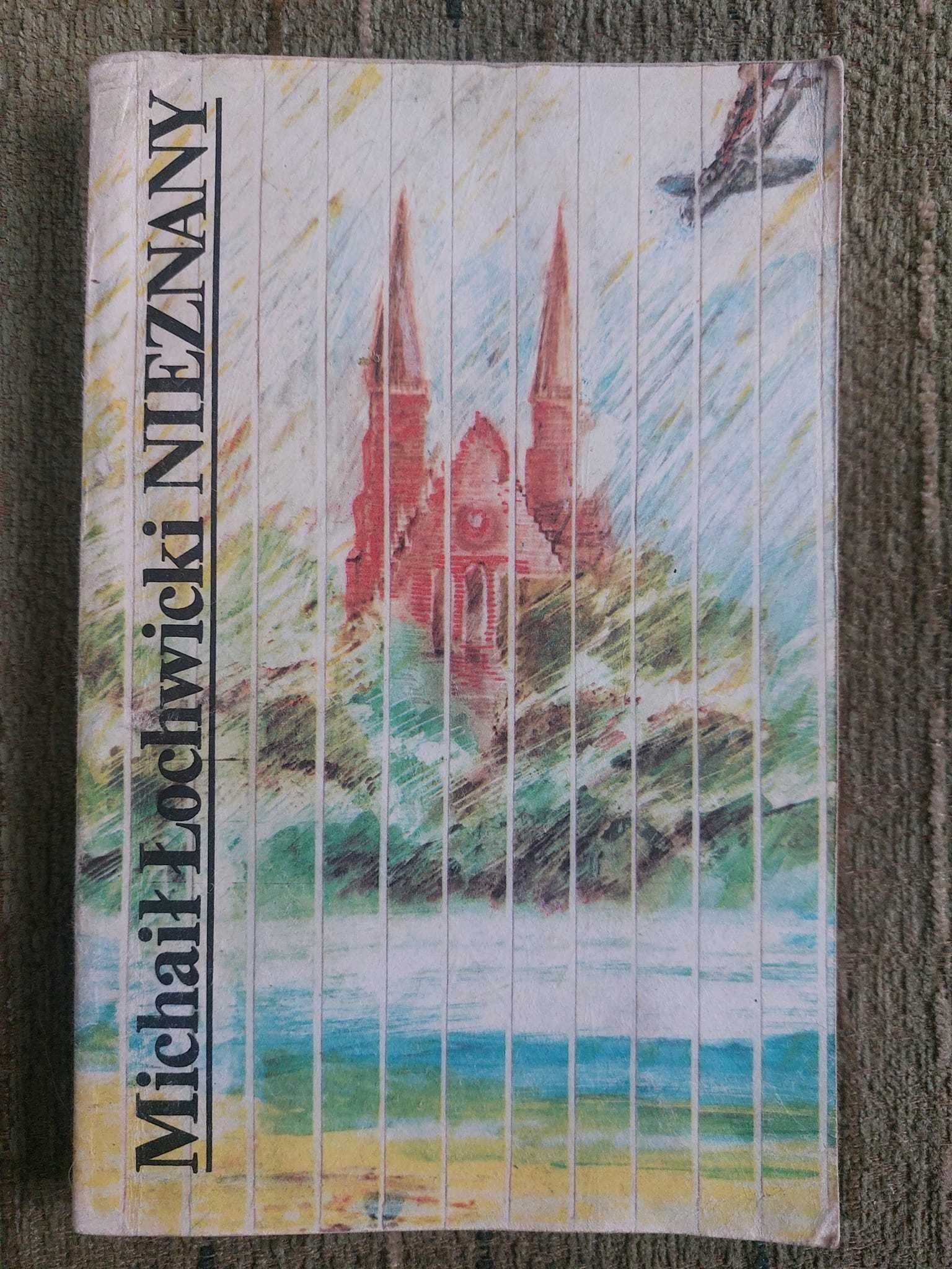 NIEZNANY Michaił Łochwicki