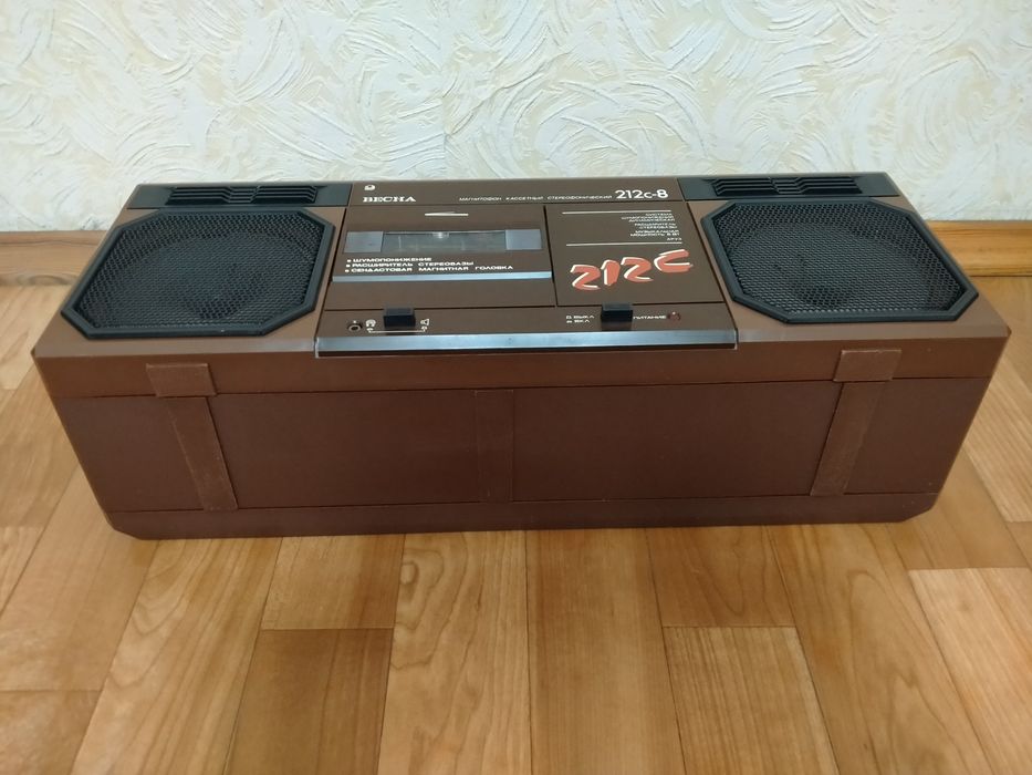 Магнитофон Весна 212с-8 касетный СССР коричневый