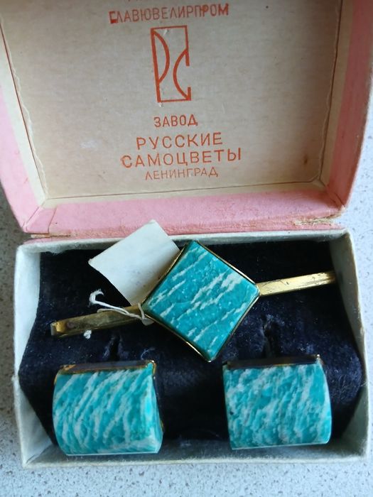 Продам  набор  прикрас