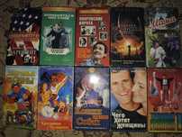Відео касети різні VHS видеокассеты