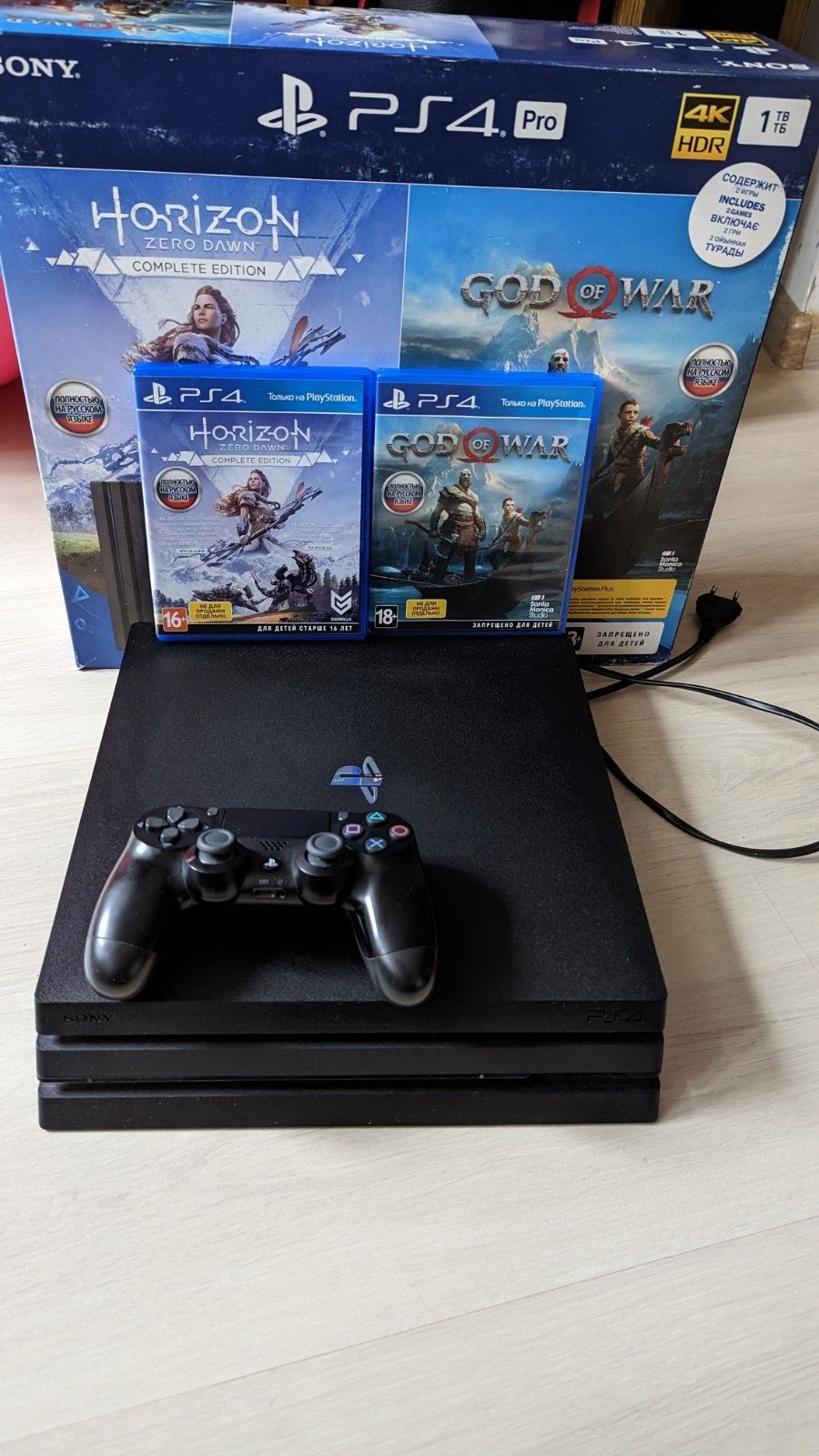 Sony Play Station 4 Pro