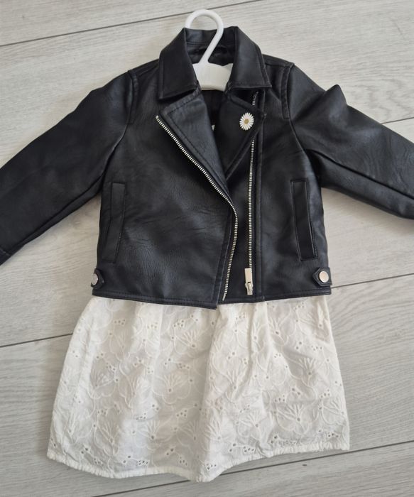 Kurtka ramoneska reserved