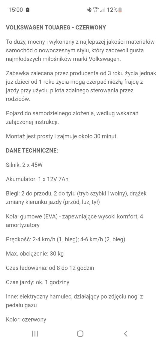 Autko elektryczne dla dzieci