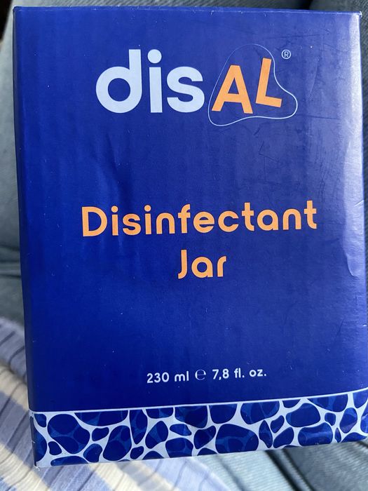 DisAl Маленька ємність для дезінфекції інструментів скляна