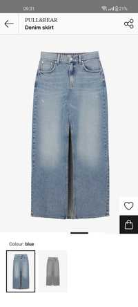 Spódnica jeansowa długa Pulbear