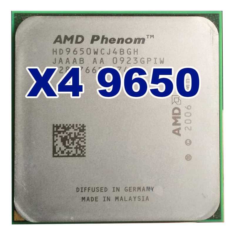 AM2/AM2+ AMD Phenom x4 9500/9600/9650/9750/9850BE/9950BE