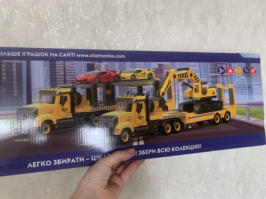 Іграшка грузовик конструктор тягач