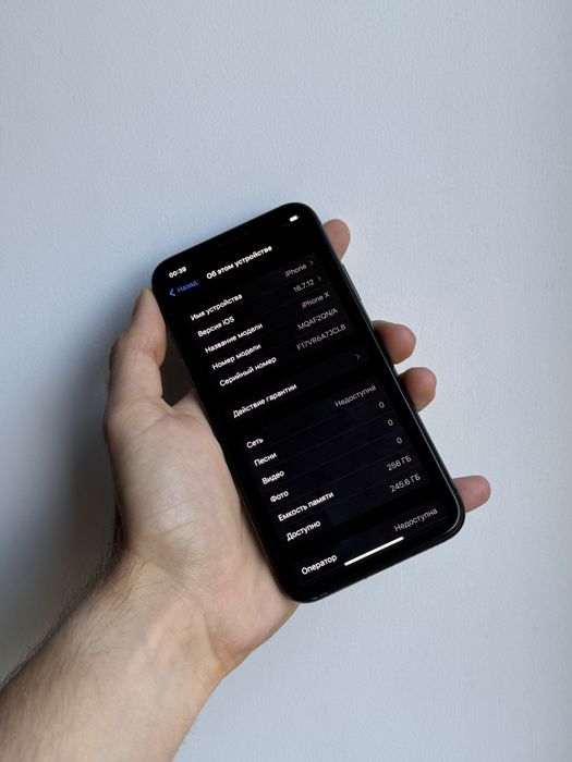 iPhone X 256 Gb Space Gray Neverlock АКБ 90% Отличный