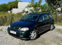 Opel Astra G 1.6 Benzyna + LPG * Klima * 2004 * Zadbana * Zamiana